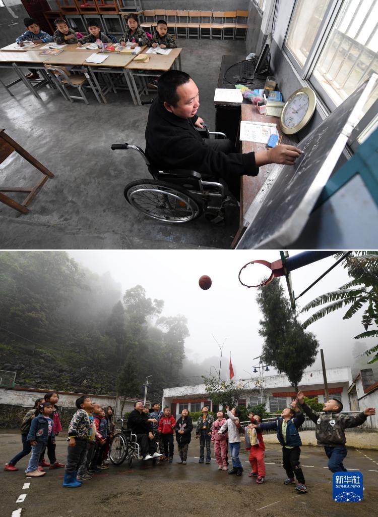 白菜网站新浦京